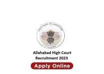 allahabad high court law clerk trainee recruitment